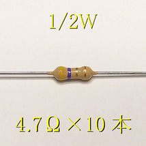 出品は、10本単位です。