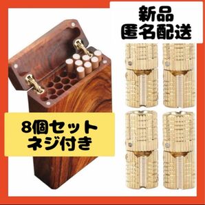 【即購入可】キャビネット　ヒンジ　蝶番　バレル　丁番　DIY　日曜大工　修理