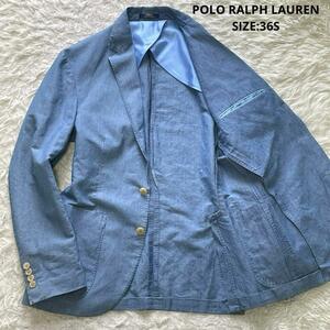 大人カジュアル 春夏 POLO RALPH LAUREN ポロラルフローレン リネン混 シャンブレー テーラードジャケット サイズ36S サックスブルー