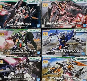  HGガンダムOOから６種 未開封品