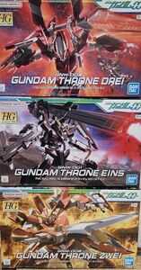 HG ガンダムスローネ【ツヴァイ/ アイン/ ドライ】未組立品