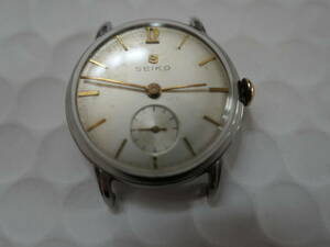  Seiko 13044 683619 immovable goods Junk postage included 