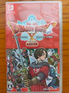 ニンテンドースイッチ ドラゴンクエストX オフライン 目覚めし五つの種族 通常版