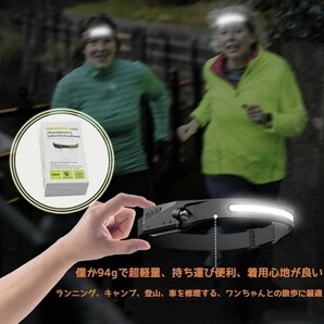 ヘッドライト ヘッドランプ ライト USB IPX4防水 350ルーメン高輝度 サイズ調節可能 軽量 LED 釣り登山 アウトドア キャンプ 災害グッズ の画像4