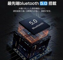 ワイヤレスイヤホン イヤホン 2024年最新版　Bluetoothイヤホン ワイヤレスヘッドホン　重低音　箱付き オーディオ ミュージック 音楽_画像9