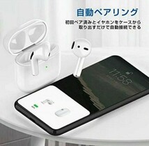 ワイヤレスイヤホン イヤホン 2024年最新版　Bluetoothイヤホン ワイヤレスヘッドホン　重低音　箱付き オーディオ ミュージック 音楽_画像3