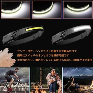 ヘッドライト ヘッドランプ ライト USB IPX4防水 350ルーメン高輝度 サイズ調節可能 軽量 LED 釣り登山 アウトドア キャンプ 災害グッズ の画像2