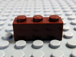 ★ Lego ★ распродан [кирпич 1 × 3 красновато-коричневый] (3622-088)