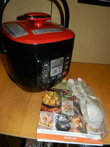 * KOIZUMI/ Koizumi official microcomputer electric pressure cooker KSC-3501