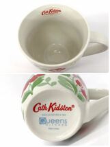 ☆未使用保管品☆Cath Kidston マグカップ 2個セット キャスキッドソン_画像6