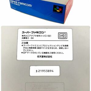 ☆外観美品☆Nintendo SUPER FAMICOM スーパーファミコン 2台セット 任天堂 ニンテンドー スーファミ ゲームの画像10