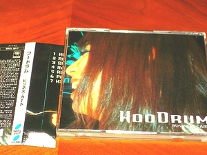 ●FumiyaTanaka●Hoodrum●“Business Card”●田中フミヤ