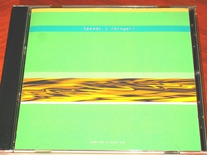 ●WARP●Speedy J●歴史的名盤●“Ginger”