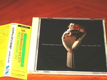 ●Information Society●殿堂入名盤●Joey Beltram Karl Bartos_画像1