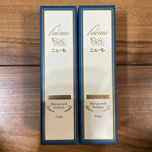 【新品】薬用育毛剤　ニューモ　75ml 2本セット