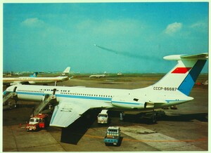 東京国際空港 羽田 ソビエト アエロフロート 飛行機 カラー