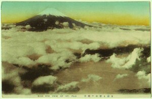 手彩色 富士山 富嶽と雲海の絶景