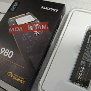 中古品 開封済み サムスン 980 MZ-V8V500B/IT シーケンシャルリード最大3100MB/s、シーケンシャルライト最大2600MB/sのNVMe SSD（500GB）の画像1