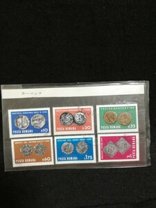 K4913. Roo mania foreign stamp 1970 year antique Roo mania coin 6 sheets 