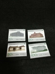 K4914.【未使用】外国切手　1996年 中国ポスト創立　100年記念　4枚セット