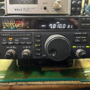 Yaesu ヤエス FT-850 100W機 本体のみの画像1