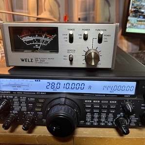 Yaesu ヤエス FT-847 100W機 本体のみの画像7