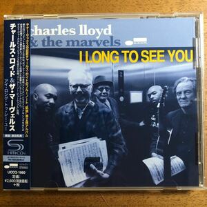 【SHM-CD 美品】◆チャールス・ロイド《I Long To See You》◆国内盤 送料4点まで185円◆Blue Note