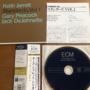【ECM 紙ジャケ Gold CD】◆キース・ジャレット《Standards, Vol.1》◆国内盤 送料185円の画像4
