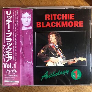 ◆リッチー・ブラックモア《アンソロジー Vol.1》◆国内盤 送料4点まで185円