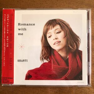 ◆SHANTI《Romance with me》◆国内盤 送料4点まで185円