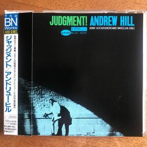 【Blue Note】◆アンドリュー・ヒル《Judgment!》◆国内盤 送料4点まで185円の画像1