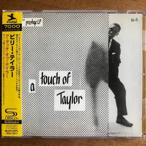 美品 SHM-CD ◆ビリー・テイラー《A Touch of Taylor》◆国内盤 送料4点まで185円