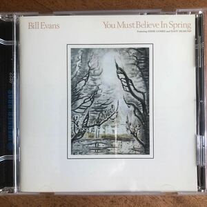 新品同様◆ビル・エヴァンス《You Must Believe In Spring》◆輸入盤 送料4点まで185円