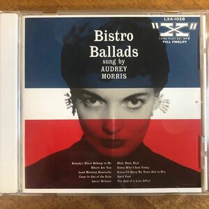 美品◆オードリー・モリス《Bistro Ballads》◆国内盤 送料4点まで185円