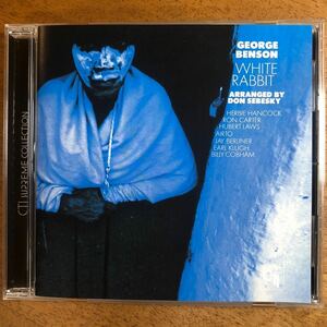 美品◆ジョージ・ベンソン《White Rabbit》◆国内盤 送料4点まで185円