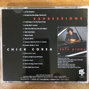 美品◆チック・コリア solo piano【Expressions】◆国内盤 送料4点まで185円の画像2