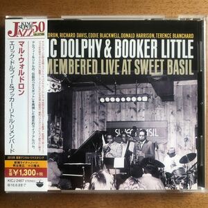 美品◆マル・ウォルドロン《Eric Dolphy & Booker Little Remembered》◆国内盤 