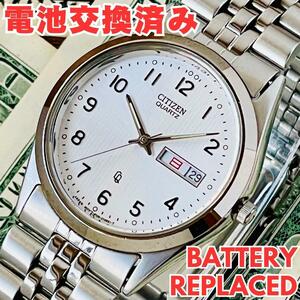 腕時計メンズ電池交換済みシチズンCITIZEN6100-S96389クォーツ中古アンティークQZデイデイト高級ブランドU858