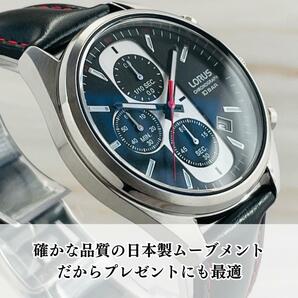 1円スタート腕時計メンズ新品セイコーSEIKOローラスLORUS日本未発売RM359GX-9クロノグラフ高級ブランド欧州モデル逆輸入クロノグラフ防水の画像5