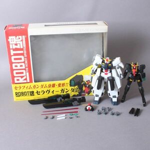 美品 セラフィムガンダム セラヴィーガンダム ROBOT魂 007 機動戦士ガンダムOO キャラクター フィギュア ＃60※954/k.f