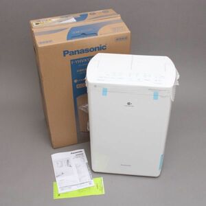  unused Panasonic Panasonic clothes dry dehumidifier home use F-YHVX120 dryer clothes dry Hybrid system ECONAVI nano i-X pollen #1400032