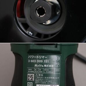 未使用 展示品 BOSH ボッシュ パワートリマー PMR500 ルーター トリマー ビット PR-RB6 セット トリマー 電動工具 DIY 刃付 ＃80〇029/k.gの画像5