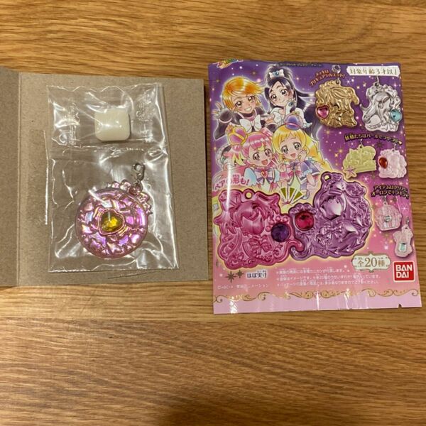 プリキュアオールスターズ　シークレット　ジュエリーチャーム　変身ワンダフルパクト