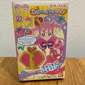 わんだふるぷりきゅあ　キュアワンダフルの王冠　プリキュアメイト