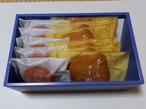 千鳥屋宗家　さぶれ　丸房露　2味11点　サブレ　本千鳥　千鳥屋　送料￥520