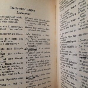 『洋書 辞書 トルコ語・ドイツ語・イタリア語・ペルシャ語他 11冊セット』の画像7