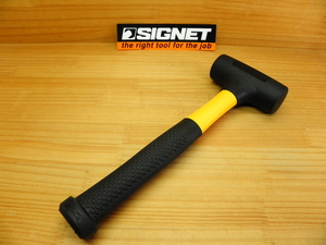 sig net shock less plastic hammer 1 pound (520g) SIGNET 80451