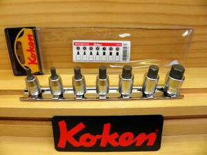 コーケン 1/4(6.35) 六角レンチ ヘックス ビット ソケット セット *Ko-ken RS2010M/7-L25 