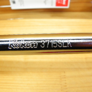  コーケン 3/8(9.5) T型ハンドル 早回し ソケットレンチ用 *Ko-ken 3715SLKの画像3