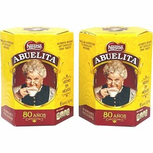 独特な香りとおいしさ！ABUELITA アブエリータ メキシカン ホットチョコレート 12タブレット